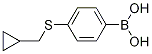 4-(Cyclopropylmethylthio)phenylboronic acid CAS#: 1217501-03-5