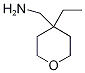 (4-Ethyltetrahydro-2H-pyran-4-yl)methanamine CAS#: 1142202-08-1