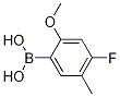 4-Fluoro-2-methoxy-5-methylphenylboronic acid CAS#: 1207428-92-9