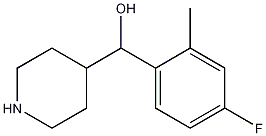 (4-Fluoro-2-methyl-phenyl)-piperidin-4-yl-methanol CAS#: 1189106-97-5