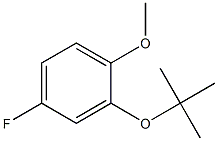 4-Fluoro-2-tert-butyloxyanisole CAS#: 1121586-32-0