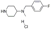 (4-Fluoro-benzyl)-methyl-piperidin-4-yl-amine hydrochloride CAS#: 1261230-85-6