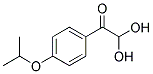 4-ISOPROPOXYPHENYLGLYOXAL HYDRATE CAS#: 1185081-21-3
