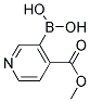 4-METHOXYCARBONYLPYRIDINE-3-BORONIC ACID CAS#: 1309981-44-9