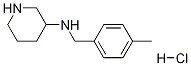 (4-Methyl-benzyl)-piperidin-3-yl-aMine hydrochloride CAS#: 1353955-95-9