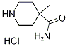 4-Methyl-piperidine-4-carboxylic acid aMide hydrochloride CAS#: 1257301-28-2