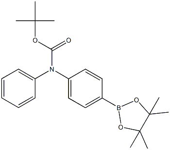 4-(N-BOC-N-phenylamino)phenylboronic acid,pinacol CAS#: 1218791-29-7
