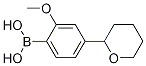 4-(Tetrahydro-2H-pyran-2-yl)methoxyphenylboronic acid CAS#: 1313761-97-5