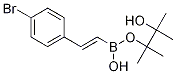 4-broMo-trans-beta-styrylboronic acid pinacol ester CAS#: 1242770-51-9