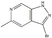 4-c]pyridine CAS#: 1374652-69-3