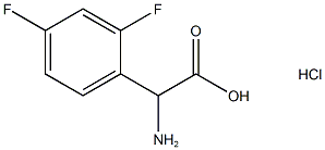 4-difluorophenyl)acetic acid hydrochloride CAS#: 1374651-47-4