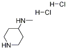 4-methylaminopiperidine dihydrochloride CAS#: 1220039-56-4