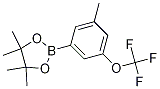 4,4,5,5-Tetramethyl-2-(3-methyl-5-(trifluoromethoxy)-phenyl)-1,3,2-dioxaborolane CAS#: 1150561-56-0