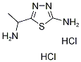 5-(1-aminoethyl)-1,3,4-thiadiazol-2-amine(SALTDATA: 2.1HCl) CAS#: 1227465-61-3