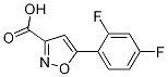 5-(2,4-Difluorophenyl)isoxazole-3-carboxylic Acid CAS#: 1083224-23-0
