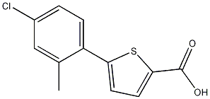 5-(4-Chloro-2-methylphenyl)thiophene-2-carboxylic acid CAS#: 1099632-00-4