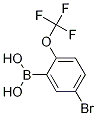 5-BROMO-2-(TRIFLUOROMETHOXY)PHENYLBORONIC ACID CAS#: 1072951-56-4