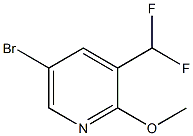5-Bromo-3-(difluoromethyl)-2-methoxypyridine CAS#: 1254123-51-7