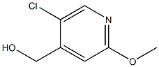 (5-Chloro-2-Methoxy-pyridin-4-yl)-Methanol CAS#: 1227563-49-6