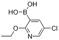 5-Chloro-2-ethoxypyridine-3-boronic acid CAS#: 1217500-52-1