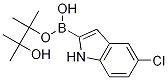5-Chloroindole-2-boronic acid pinacol ester CAS#: 1256358-91-4