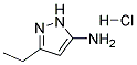 5-ETHYL-2H-PYRAZOL-3-YLAMINE 2HCL CAS#: 1238864-53-3