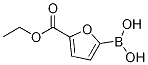5-(Ethoxycarbonyl)furan-2-boronic acid CAS#: 1150114-44-5