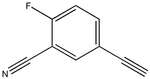 5-Ethynyl-2-fluorobenzonitrile CAS#: 1093306-86-5