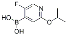 (5-FLUORO-2-ISOPROPOXYPYRIDIN-4-YL)BORONIC ACID CAS#: 1264127-92-5