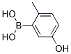 5-Hydroxy-2-Methylphenylboronic acid CAS#: 1375216-45-7