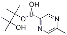 5-METHYLPYRAZINE-2-BORONIC ACID PINACOL ESTER CAS#: 1101205-24-6