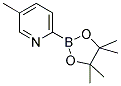 5-METHYLPYRIDINE-2-BORONIC ACID PINACOL ESTER CAS#: 1101205-22-4