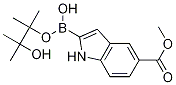 5-Methoxycarbonylindole-2-boronic acid pinacol ester CAS#: 1256358-96-9