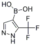 5-TRIFLUOROMETHYL-1H-PYRAZOL-4-YLBORONIC ACID CAS#: 1202054-12-3