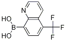 5-(TRIFLUOROMETHYL)QUINOLIN-8-YLBORONIC ACID CAS#: 1072951-55-3