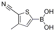 (5-cyano-4-methylthiophen-2-yl)boronic acid CAS#: 1119899-50-1