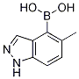 5-methyl-1H-indazol-4-yl-4-boronic acid CAS#: 1245816-10-7