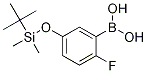 5-(t-Butyldimethylsilyloxy)-2-fluorophenylboronic acid CAS#: 1150114-53-6
