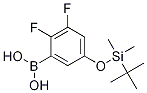 5-(t-Butyldimethylsilyloxy)-2,3-difluorophenylboronic acid CAS#: 1150114-45-6