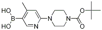 6-(4-(tert-butoxycarbonyl)piperazin-1-yl)-4-Methylpyridin-3-ylboronic acid CAS#: 1254163-84-2
