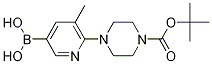 6-(4-(tert-butoxycarbonyl)piperazin-1-yl)-5-Methylpyridin-3-ylboronic acid CAS#: 1379476-75-1