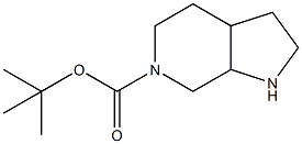 6-Boc-octahydropyrrolo[2,... CAS#: 1286755-20-1
