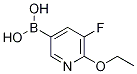 6-Ethoxy-5-fluoropyridine-3-boronic acid CAS#: 1309982-57-7