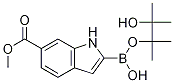 6-Methoxycarbonylindole-2-boronic acid pinacol ester CAS#: 1256359-21-3
