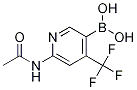 6-acetaMido-4-(trifluoroMethyl)pyridin-3-ylboronic acid CAS#: 1370351-47-5