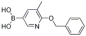 6-(benzyloxy)-5-Methylpyridin-3-ylboronic acid CAS#: 1356087-42-7