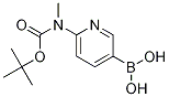 6-(tert-Butoxycarbonyl(methyl)amino)pyridin-3-ylboronic acid CAS#: 1218790-80-7