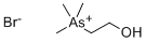 ARSENOCHOLINE BROMIDE CAS#: 71802-31-8
