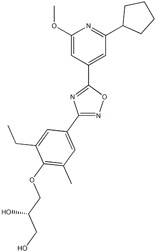 Abediterol CAS#: 1262414-04-9