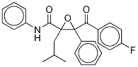 Atorvastatin Oxirane Impurity CAS#: 1246818-88-1